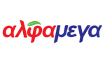 alphamega-client-logo