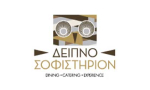 deipnosofistirion-client-logo