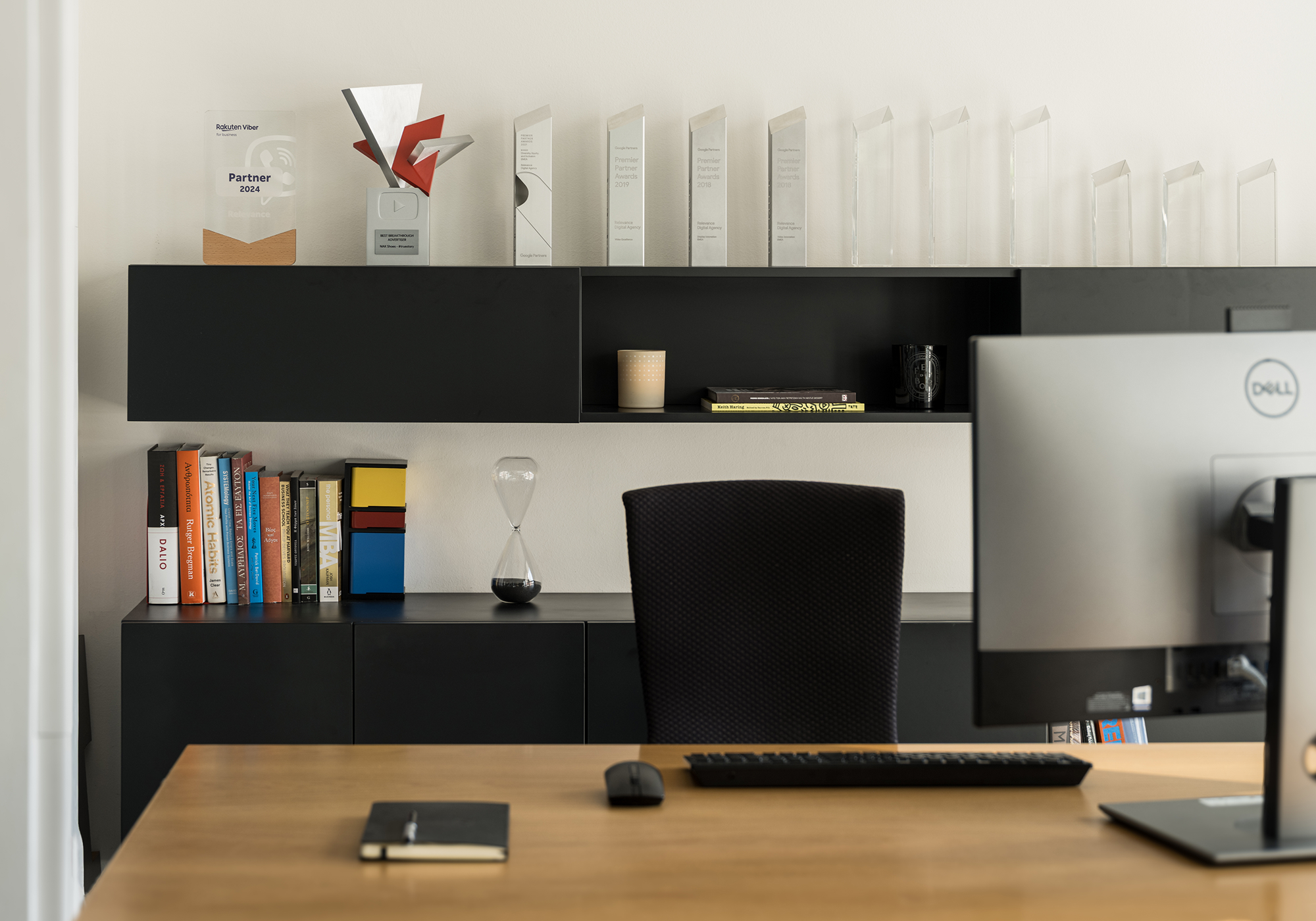 relevance-office