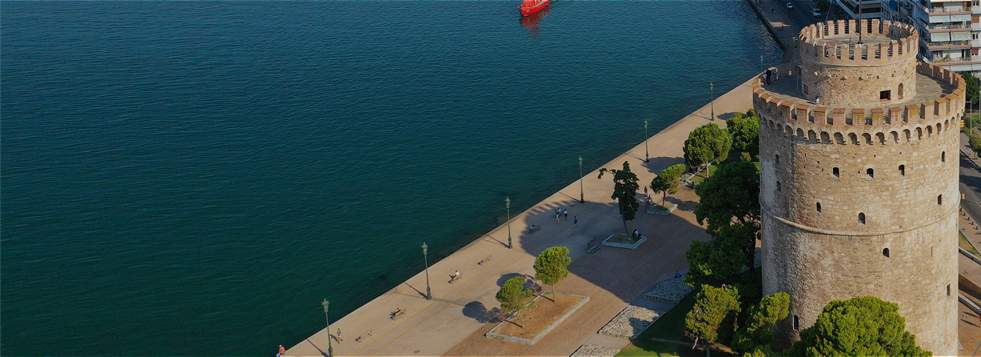 new-office-Thessaloniki-relevance