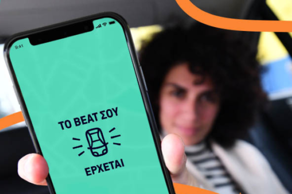 FreeNow Beat Case study 