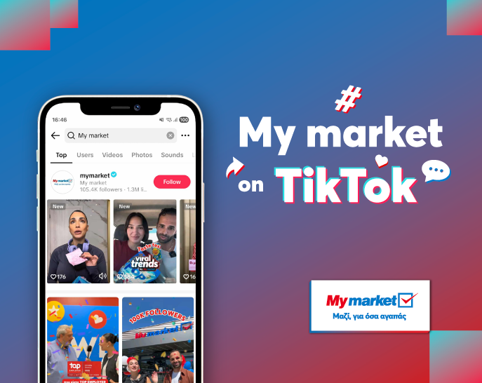 my market tiktok campaign
