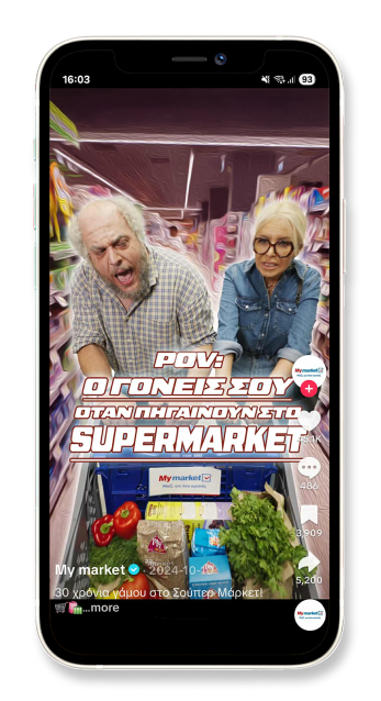 My market tiktok campaign