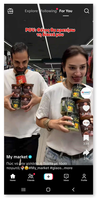 TikTok video
