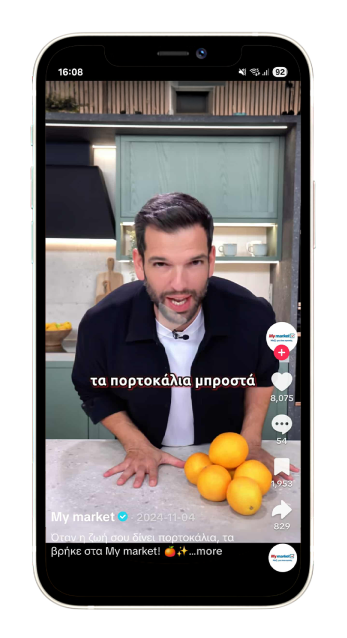 My market tiktok campaign