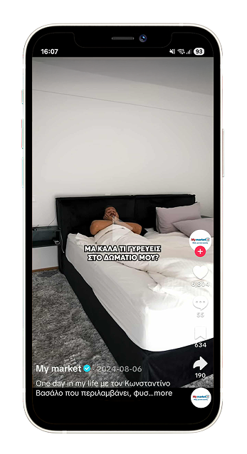 My market tiktok campaign