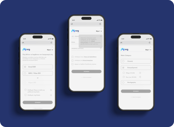 econtract nrg