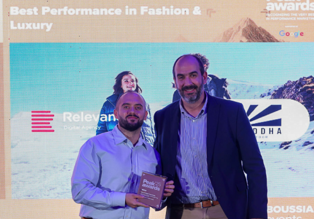 Peak Awards 2025