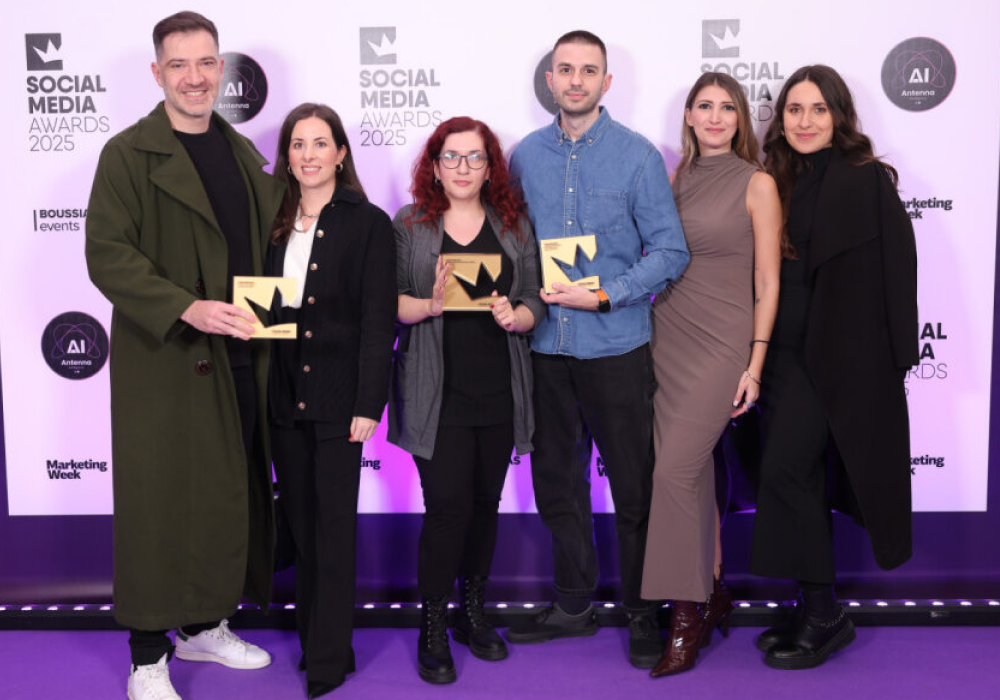 social media awards 2025
