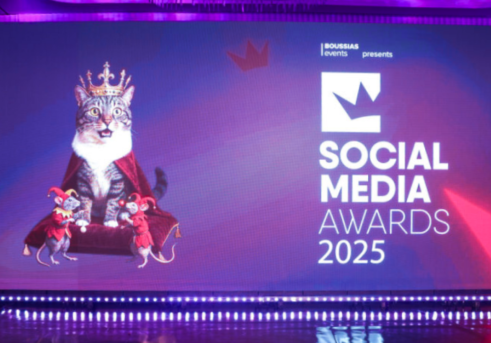 social media awards 2025