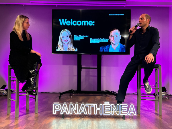 Panathenea Event