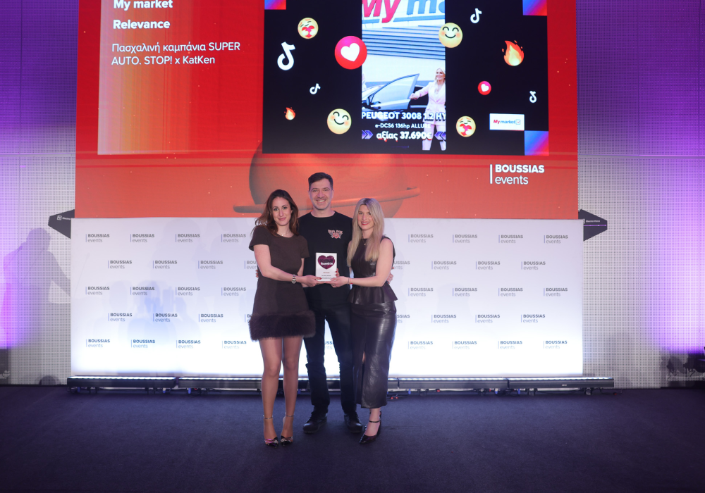 Influencer Marketing Awards 2026