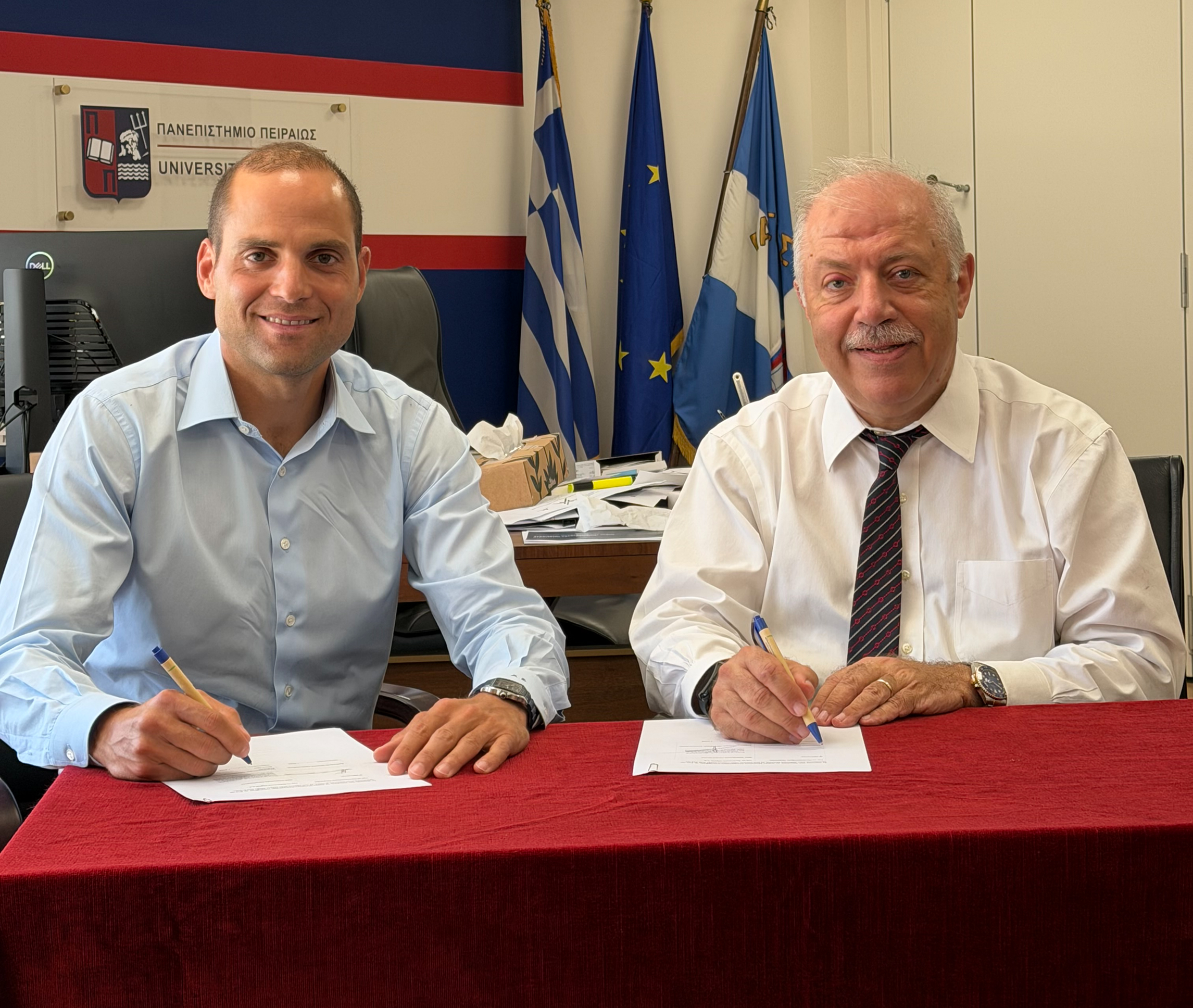 MoU Signature