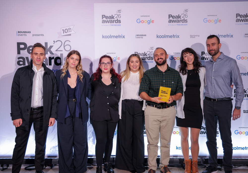 Peak Awards ceremony